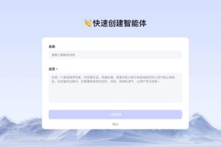 188金宝慱网站截图4